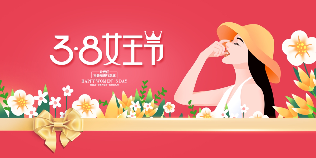 木子素材网_找素材找设计Muzisucai.com_2140_7087x3543.jpg