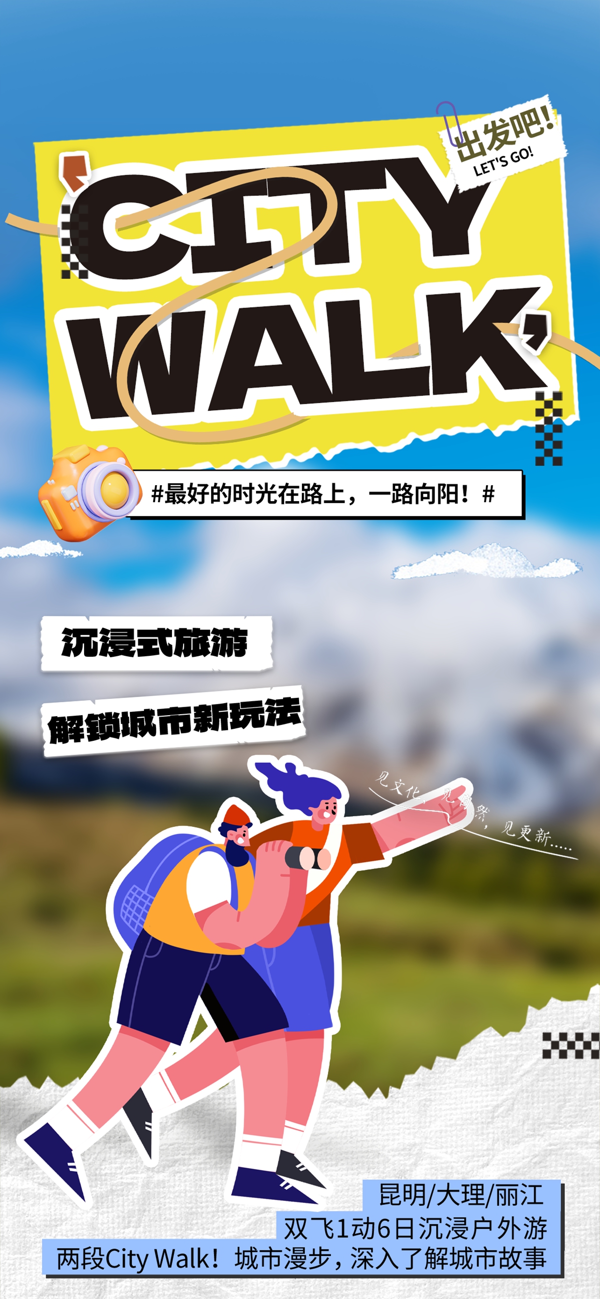 木子素材 1.jpg