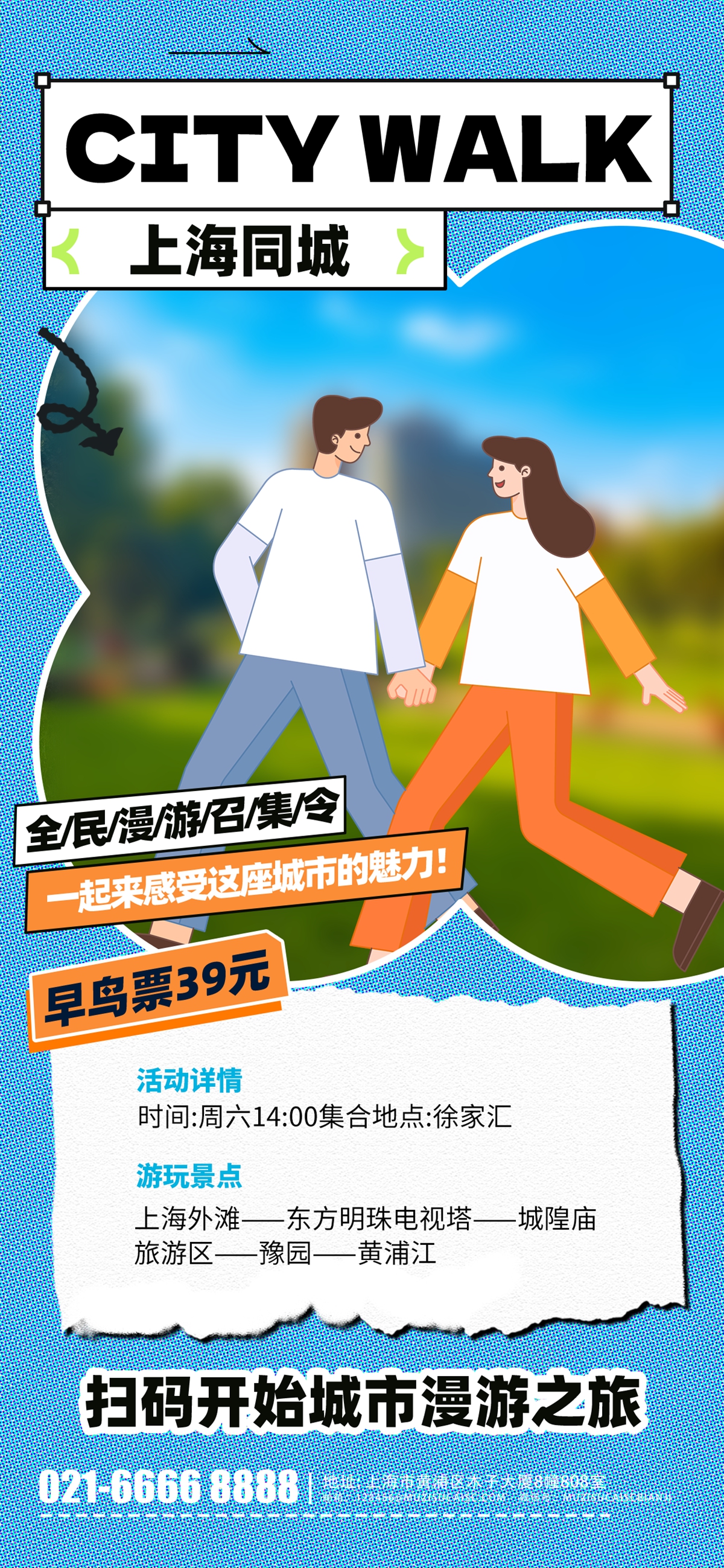 木子素材 3.jpg