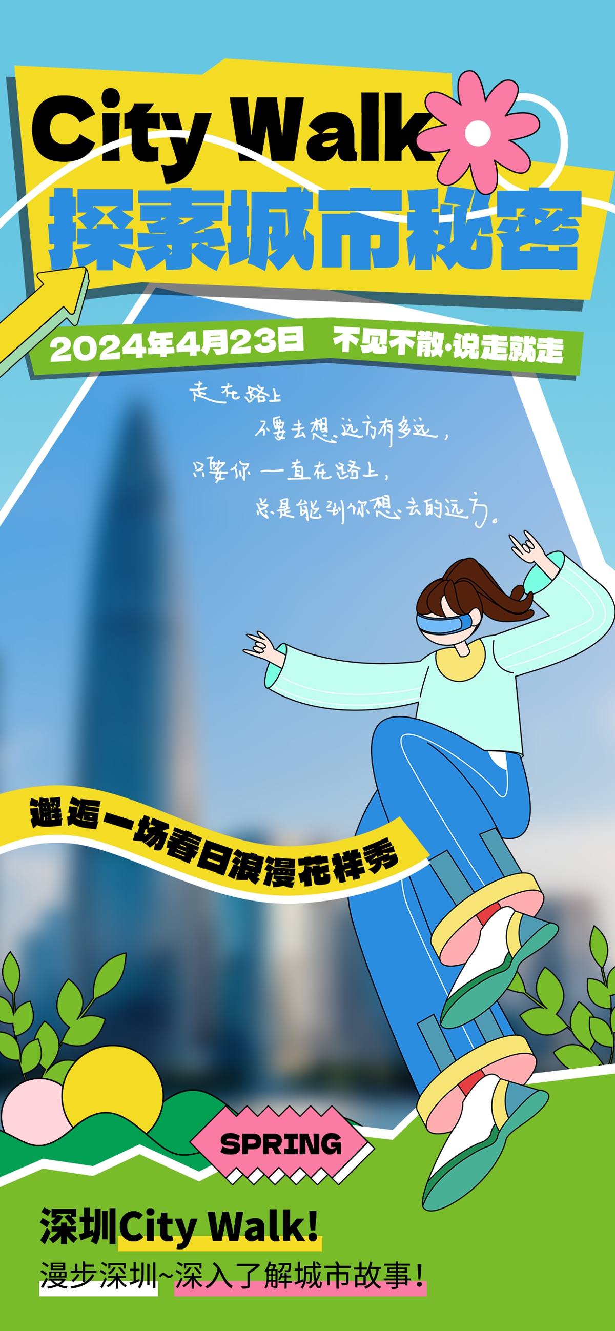 木子素材 4.jpg