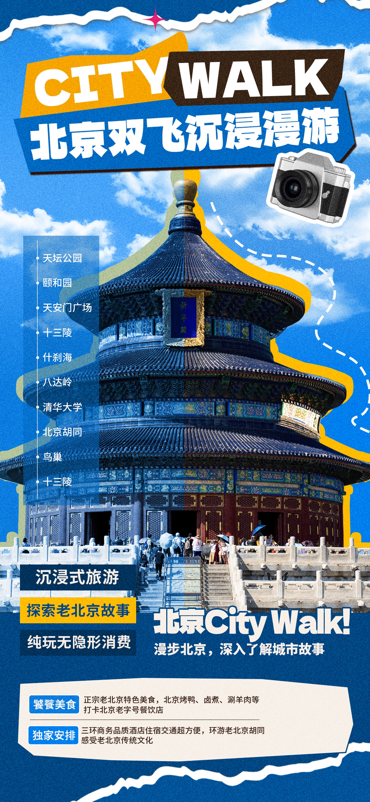 木子素材 9.jpg