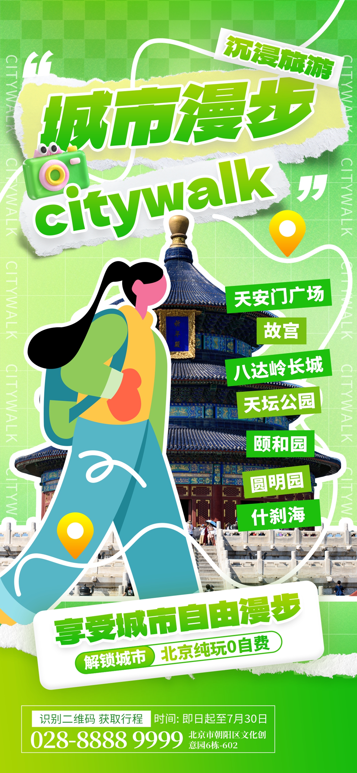 木子素材 10.jpg