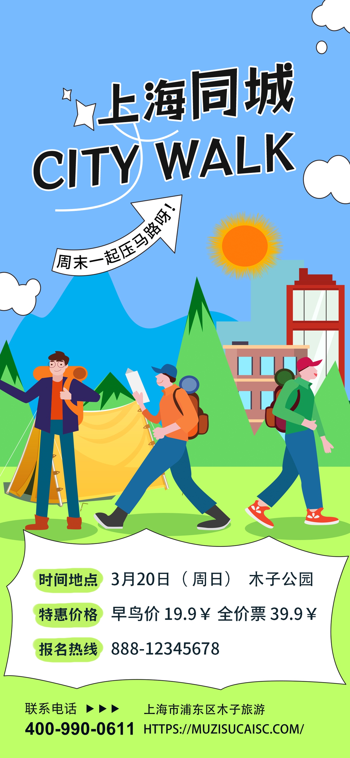 木子素材 11.jpg