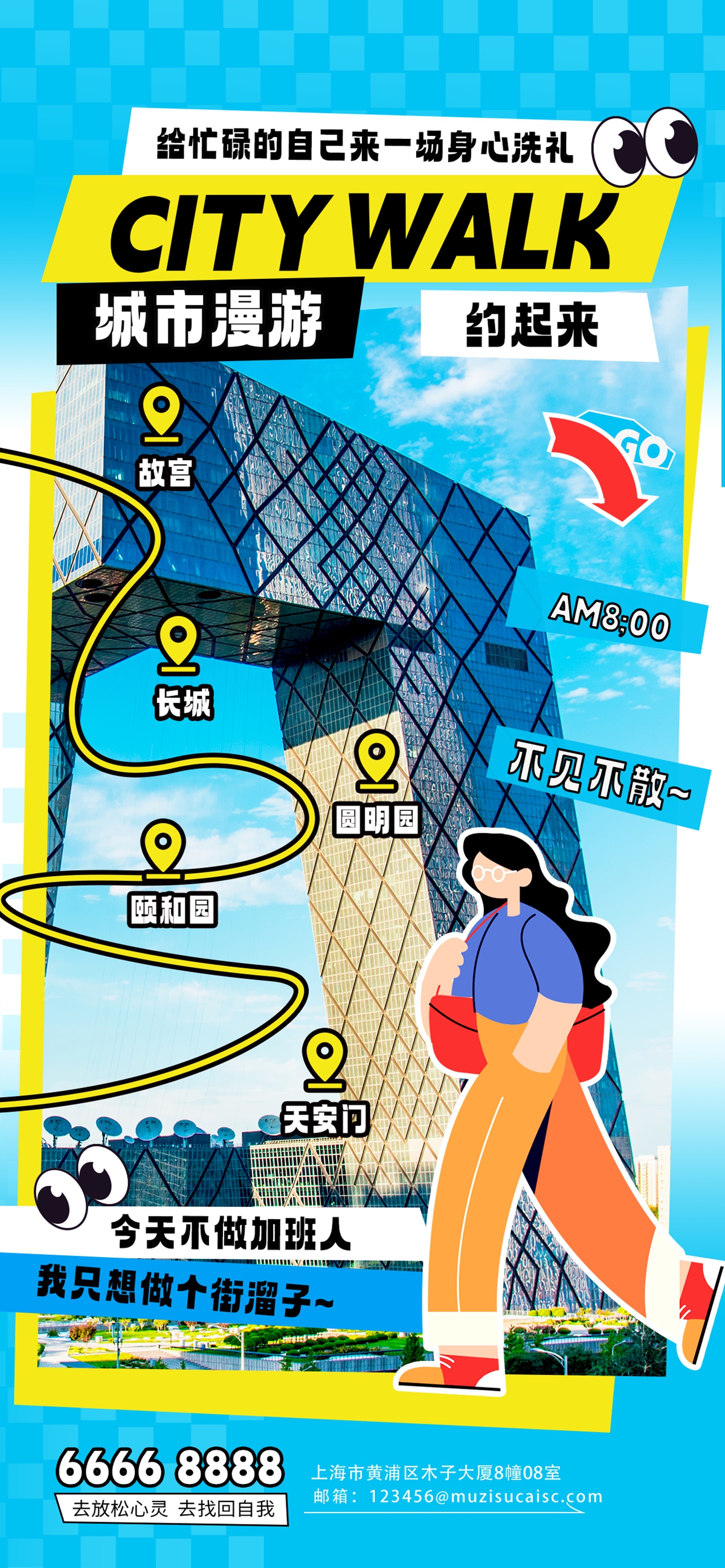 木子素材 19.jpg