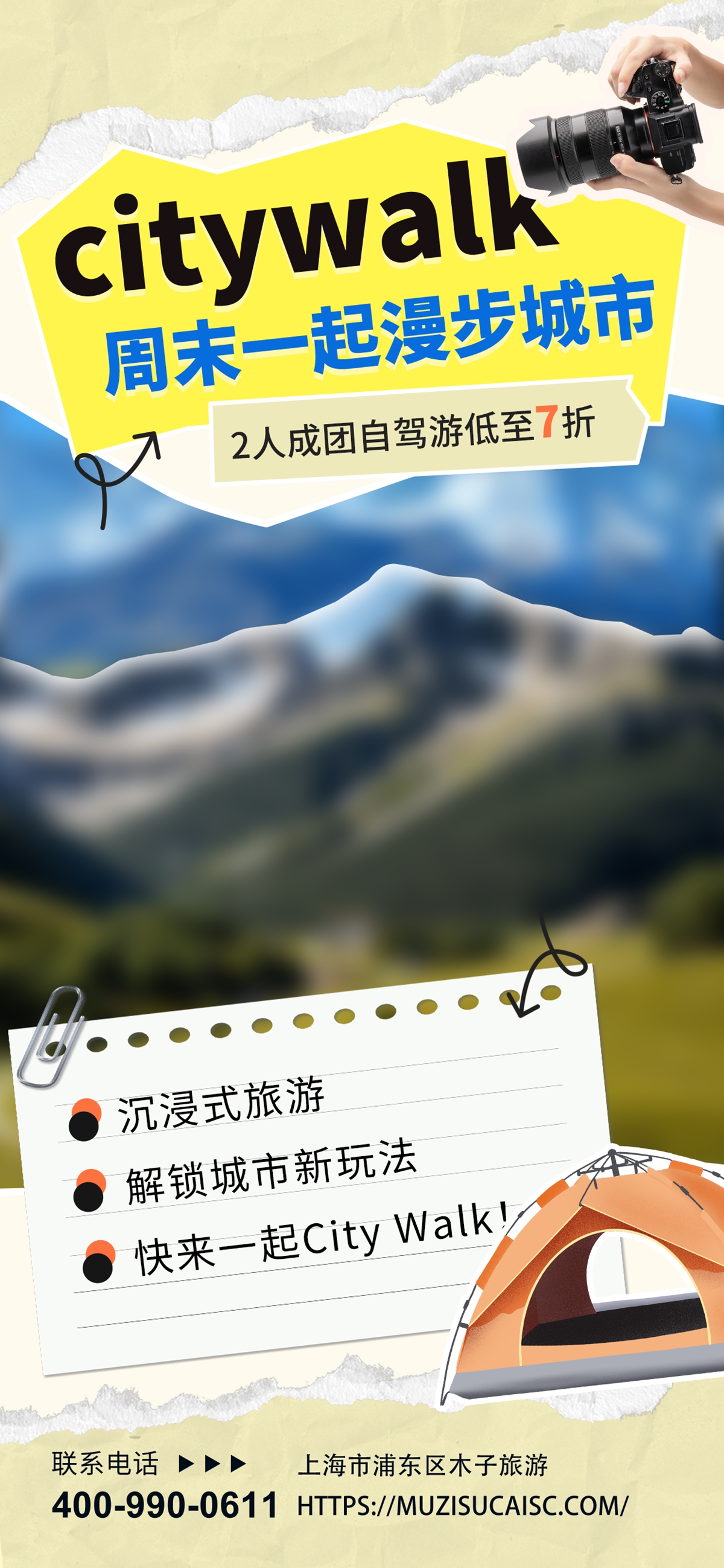 木子素材 20.jpg