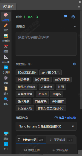 01.png