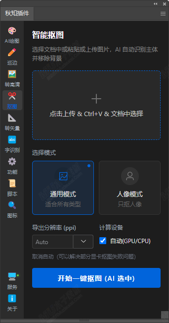 04.png