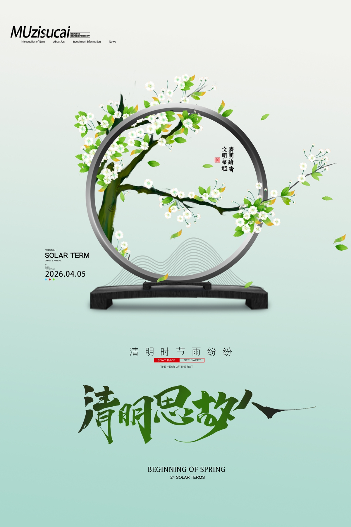 小夕素材7.jpg