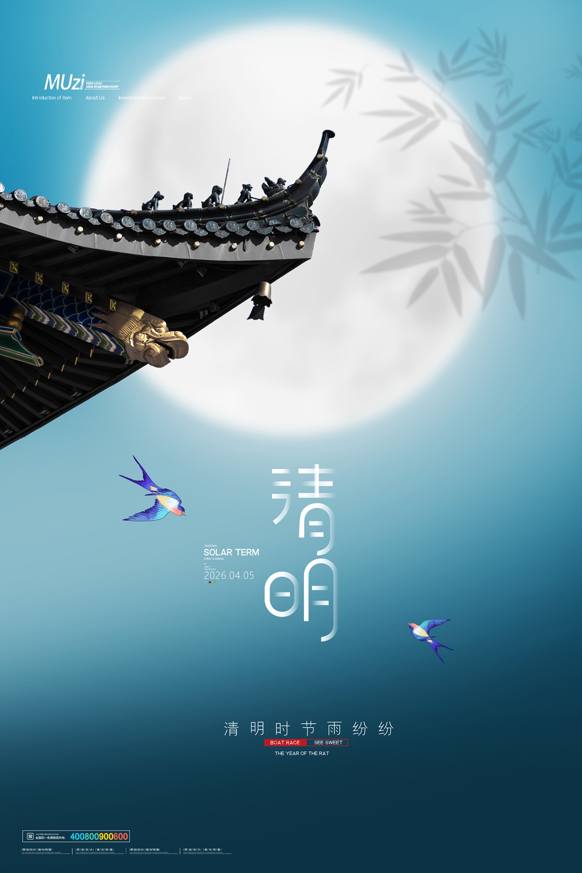 小夕素材8.jpg