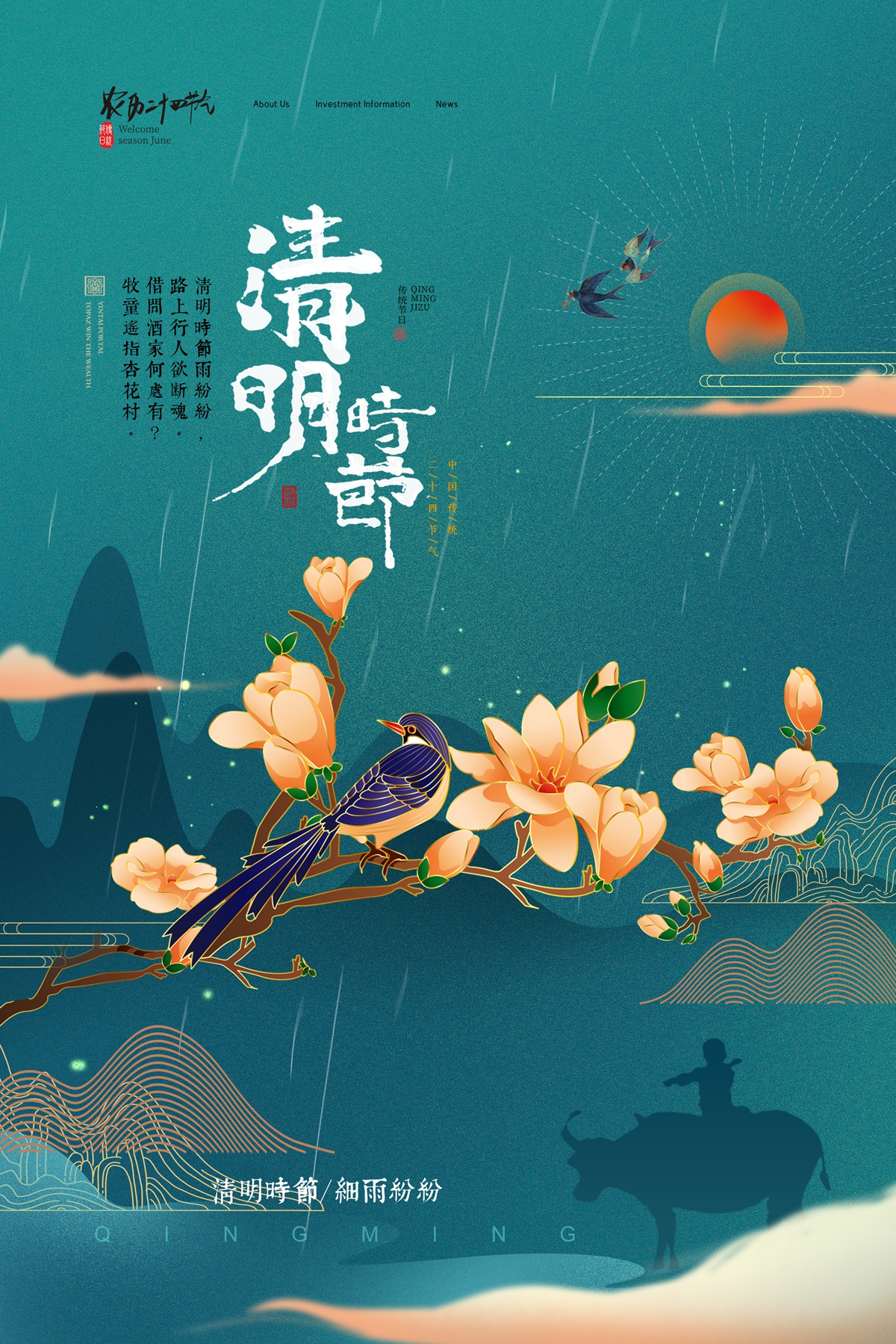 小夕素材14.jpg