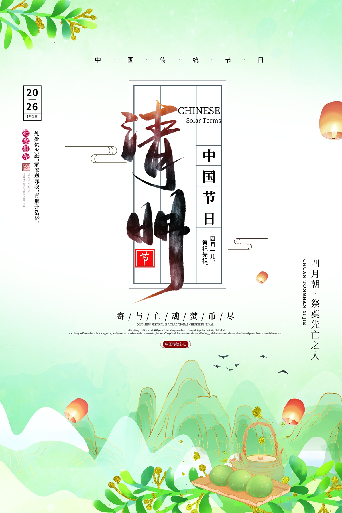 小夕素材15.jpg