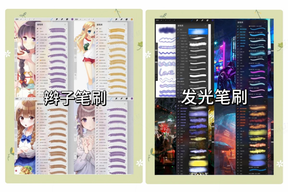 7_排版图.jpg