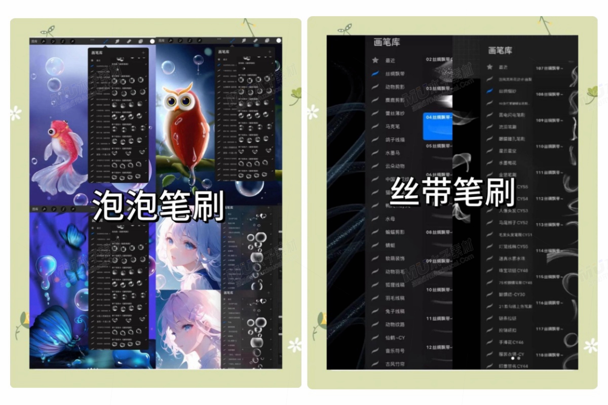 8_排版图.jpg