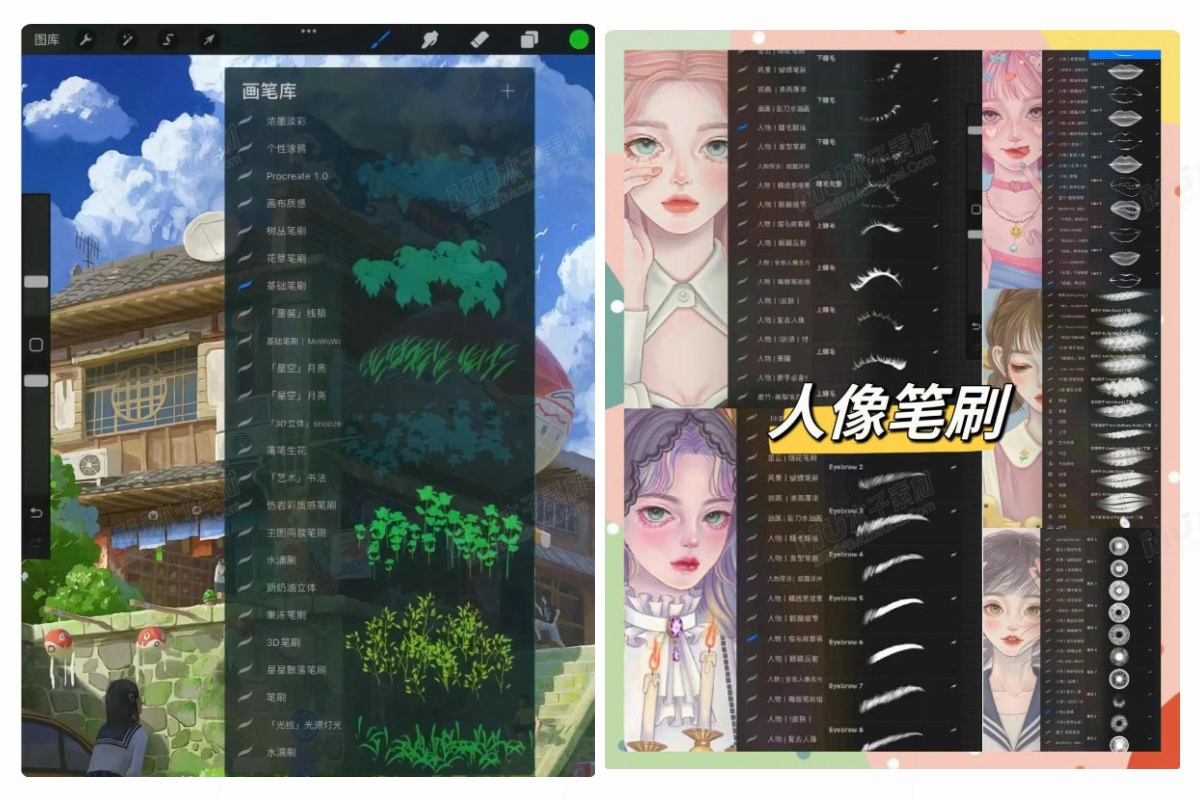 13_排版图.jpg