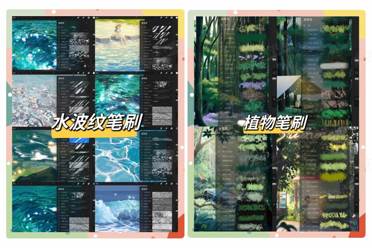 16_排版图.jpg