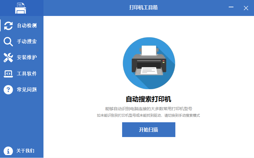 QQ浏览器截图20260419134633.png
