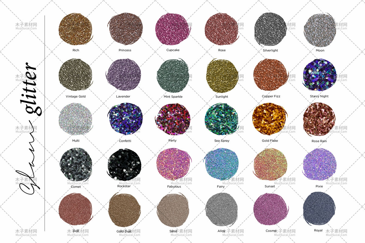 Glam Glitter Swatch Reference.webp