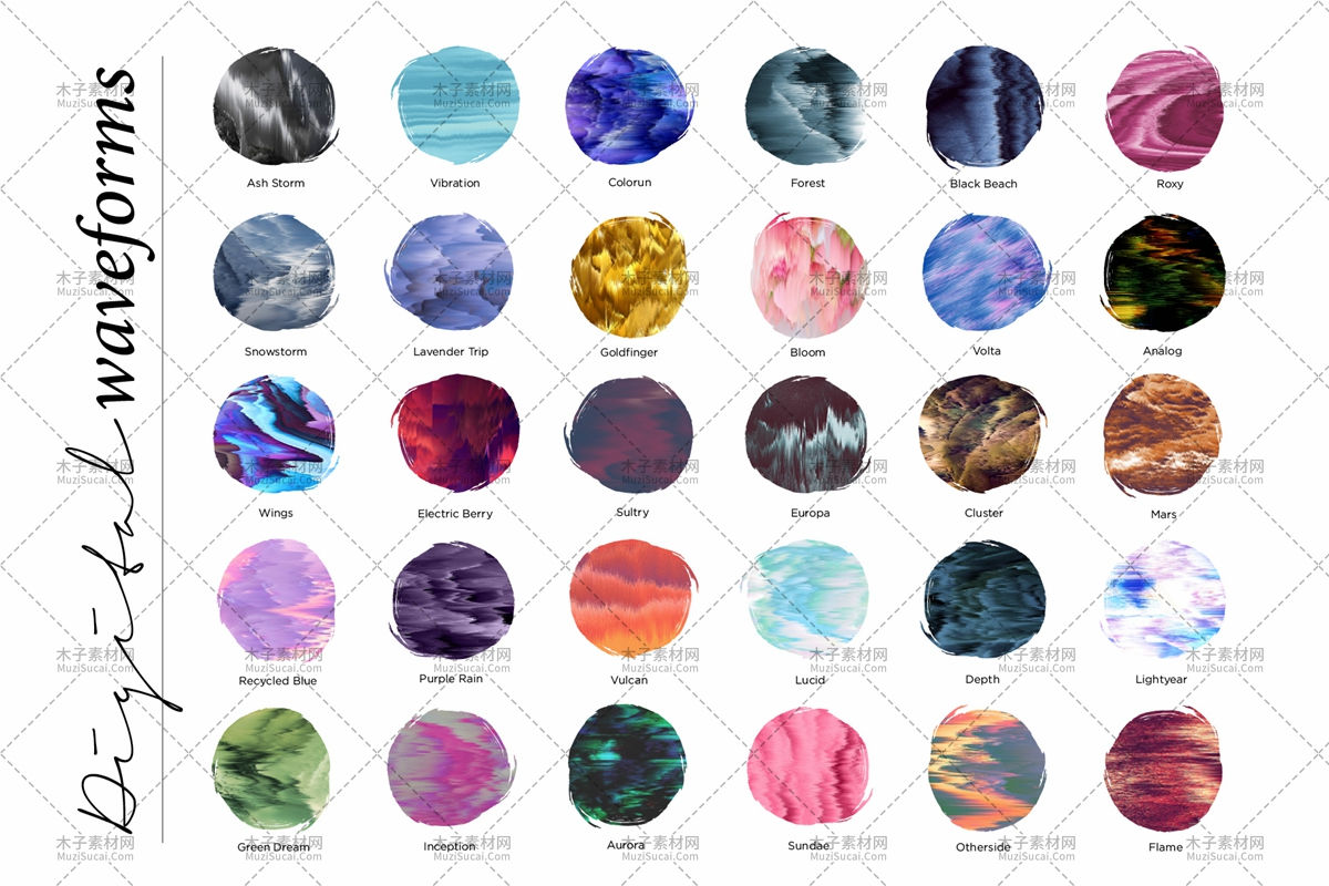 Digital Waveforms Swatch Reference.webp