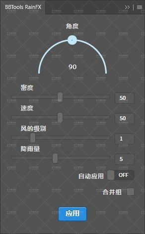 Snipaste_2026-05-09_11-16-06.webp