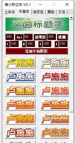 121821yht3003l03hzr000.webp