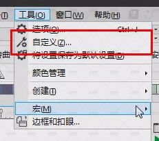 20230731154224783.webp