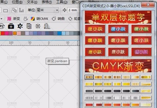20230731154452184.webp