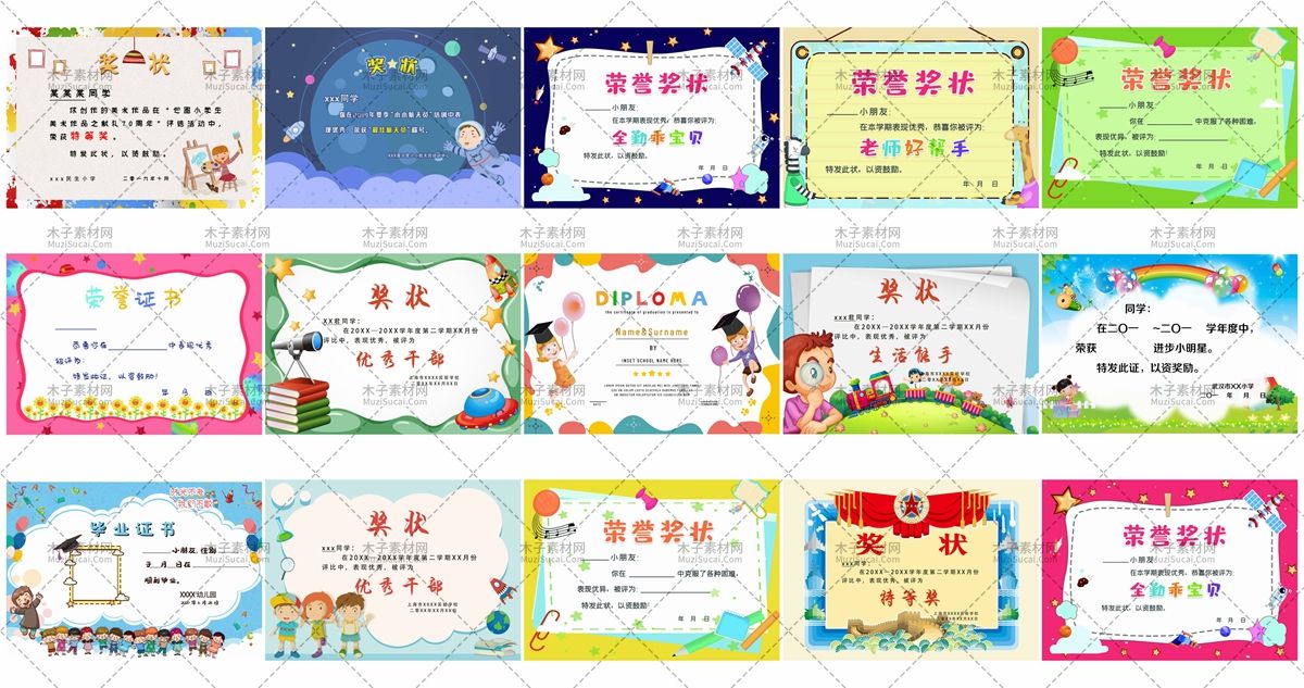 1_排版图.webp
