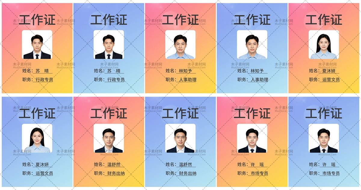 排版图.webp