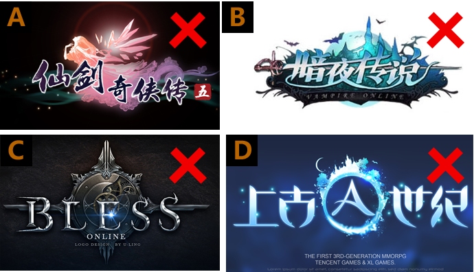 z7.jpg 涨姿势!走心的游戏LOGO它究竟长哪样?