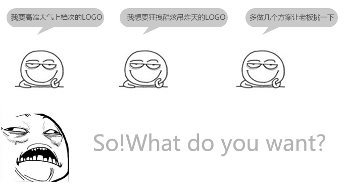 z11.jpg 涨姿势!走心的游戏LOGO它究竟长哪样?