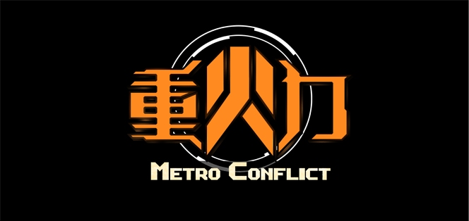 z19.jpg 涨姿势!走心的游戏LOGO它究竟长哪样?