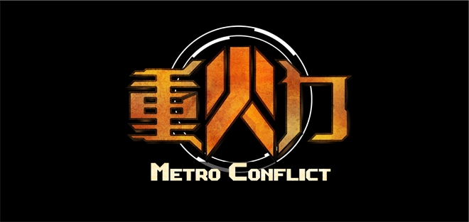 z20.jpg 涨姿势!走心的游戏LOGO它究竟长哪样?