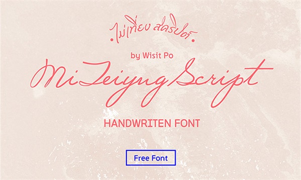 22font20160516