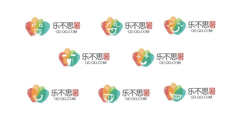 实战案例：一个文字Logo的诞生