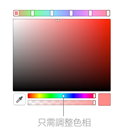 apple2016072722