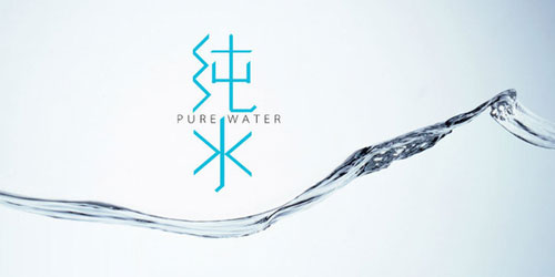 china-typegraphy-design-21