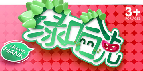 china-typegraphy-design-22