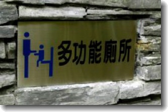 Logo设计的忌讳有哪些