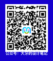 用这个流程，4步完成一个有理有据的LOGO 设计