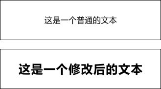 超实用的文本处理技巧