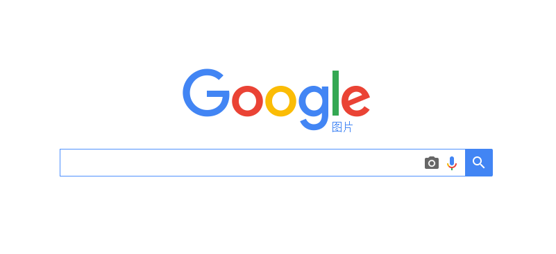 search20160914