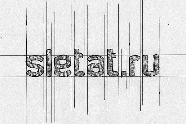 Logo案例研究!Sletat Logo设计过程