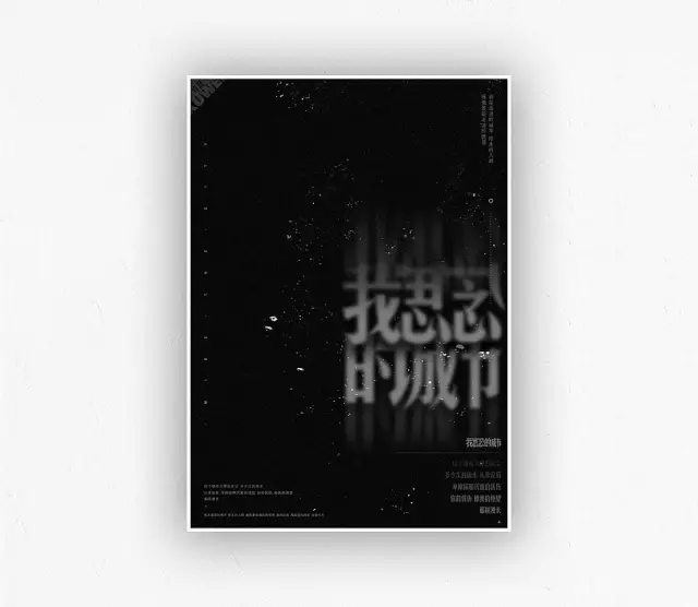 uisdc-201611-333