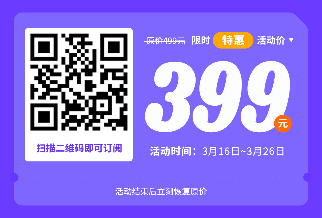 裁员潮后，2022设计师赚钱的机会在哪？