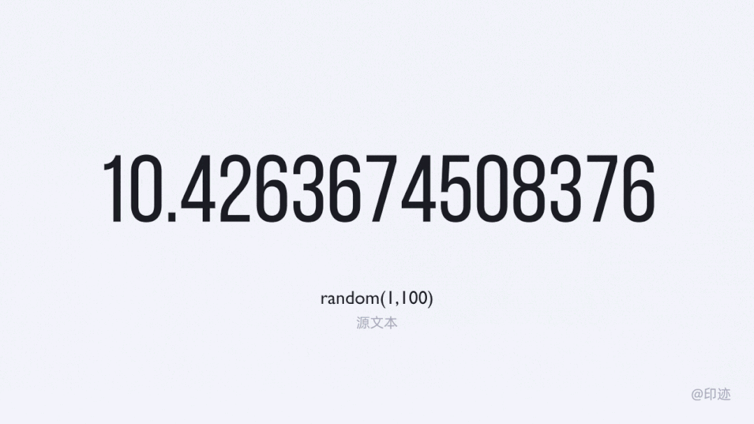 快速出效果！10条有趣又实用的AE表达式