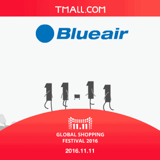 uisdc-alibaba-201610222