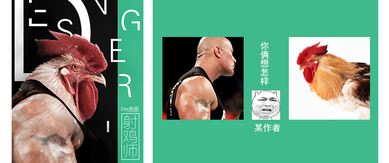 uisdc-banner-2016090723