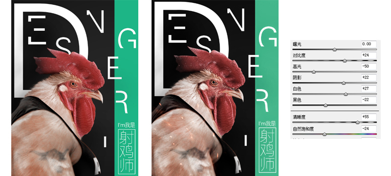 uisdc-banner-2016090728