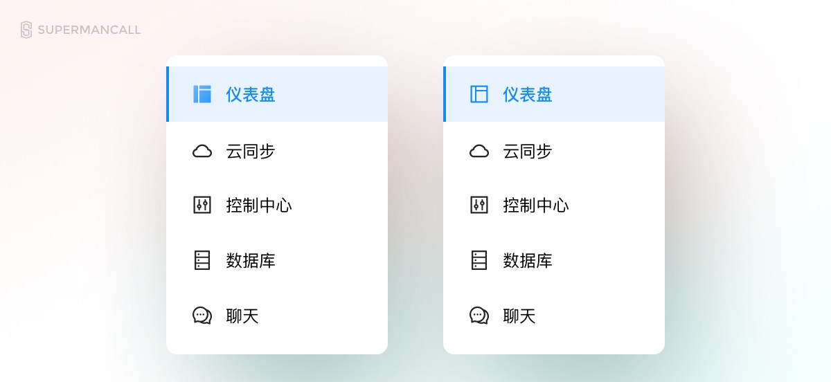 5600字干货！B端图标设计全面指南