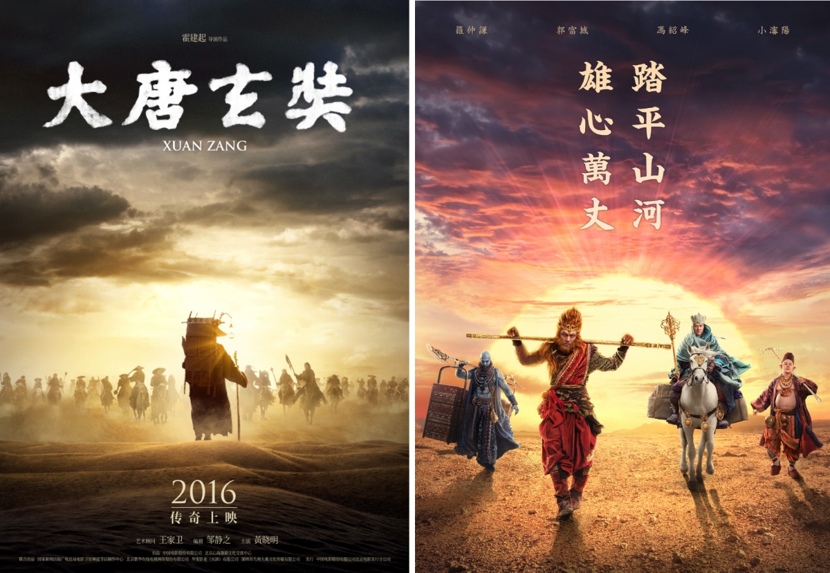 超全面！中国风海报设计思路全面总结！